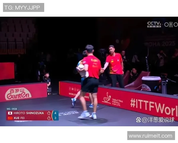 西安乒乓球队在世锦赛上的拼搏历程与辉煌成就回顾 西安乒乓球队在世锦赛上的拼搏历程与辉煌成就回顾